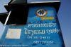 LAOS_(325).jpg