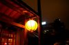imgp0497.jpg